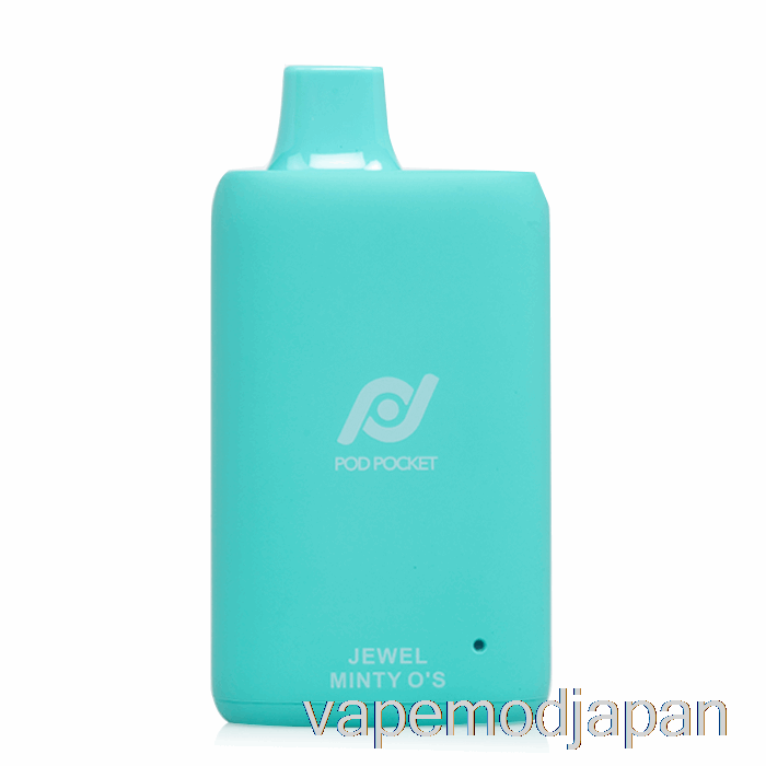 VAPE ジャパン ポッドポケット 7500 ニコチン 0% ゼロ 使い捨て ジュエル ミンティオーズ